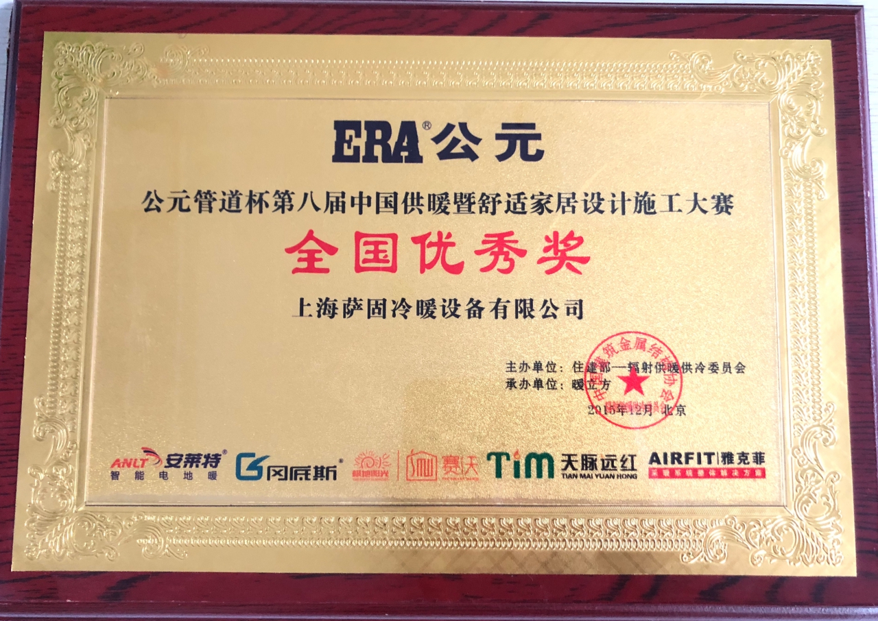 2015施工大赛(1)