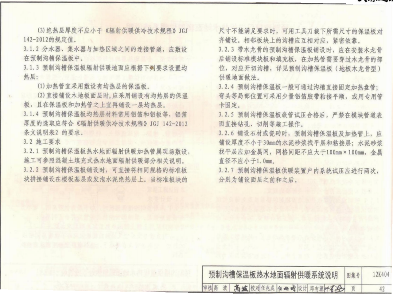 图片11