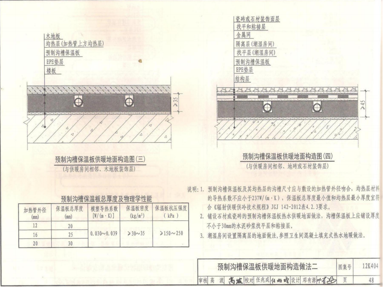 图片13